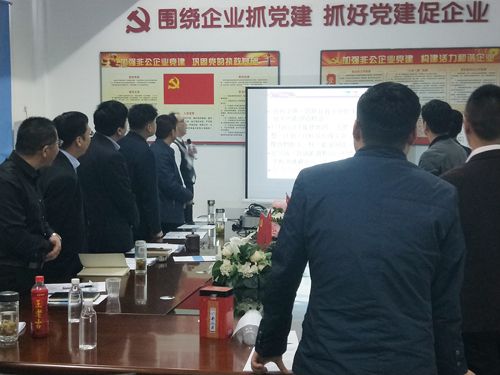 打造狼性團隊，爭創輝煌業績