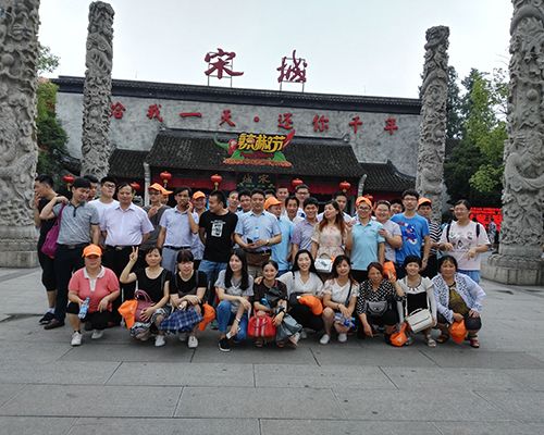 粉色影院十八禁股份組織黨員及先進員工遠赴杭州參觀學習