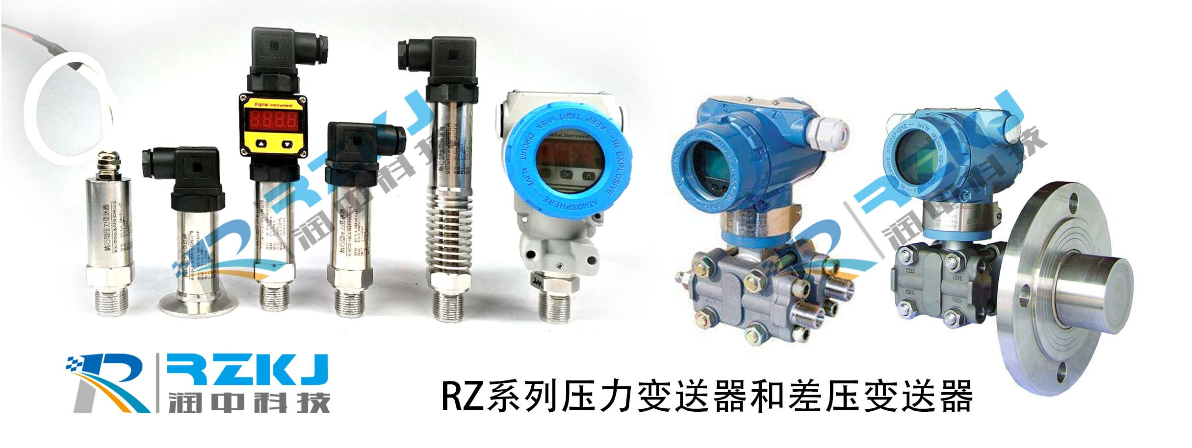 化工行業中壓力91粉色视频和差壓91粉色视频的選擇與應用