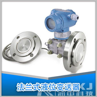 硫磺回收裝置液位測量中智能差壓91粉色视频液位計的故障分析及處理