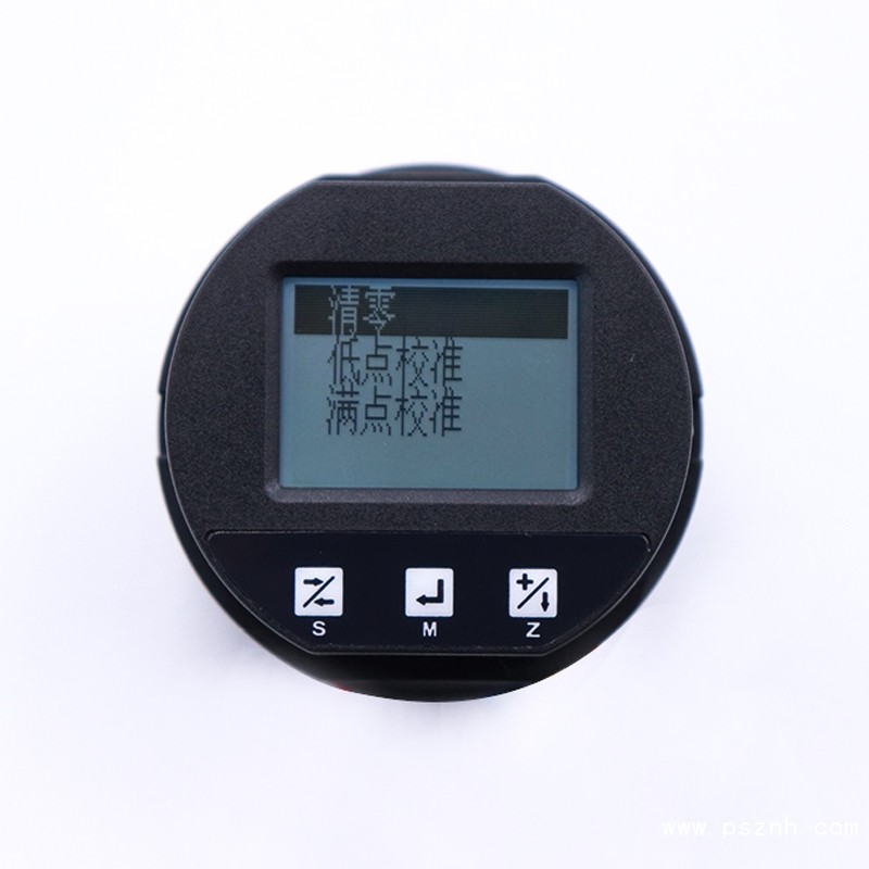 3051係列壓力，差壓91粉色视频清除模式