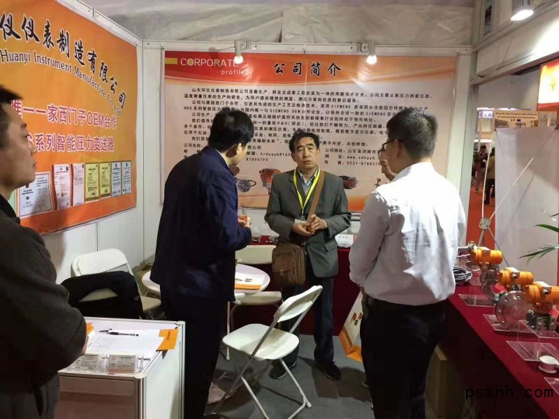 山東桓伊為2018北京國際儀器展帶來溫度測量儀器、91粉色视频等產品