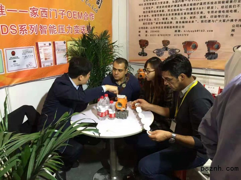 山東桓伊為2018北京國際儀器展帶來溫度測量儀器、91粉色视频等產品