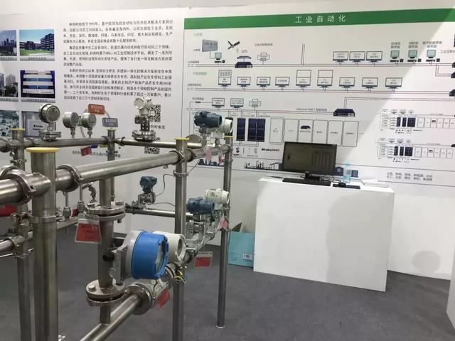 和利時壓力91粉色视频獲得專業用戶獎