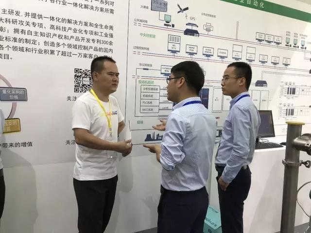 和利時壓力91粉色视频獲得專業用戶獎