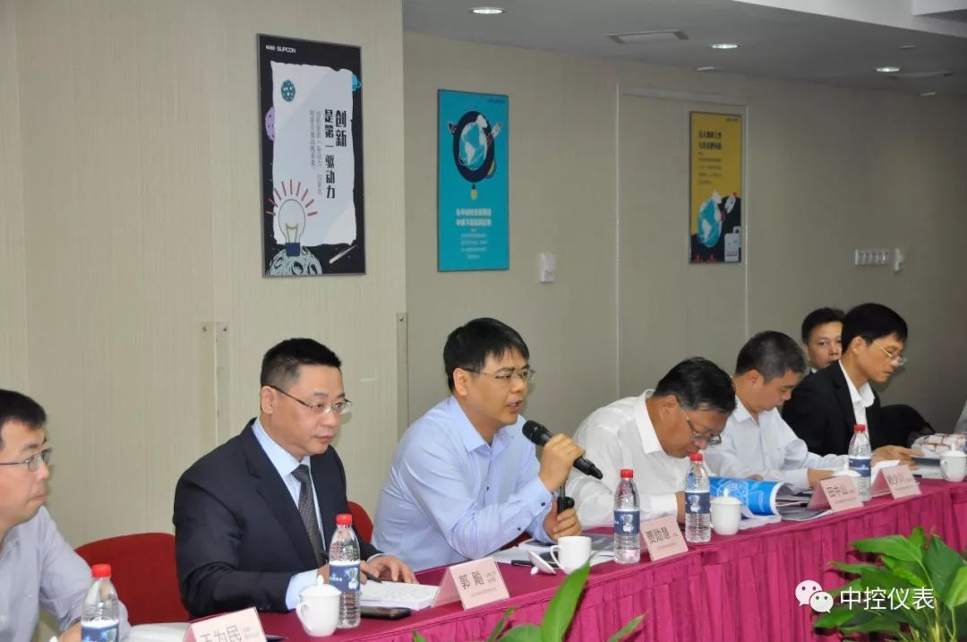 中央控製CXT情報壓力91粉色视频審查會議成功舉行