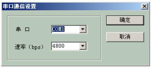 智能壓力91粉色视频的校準測試模塊係統介紹