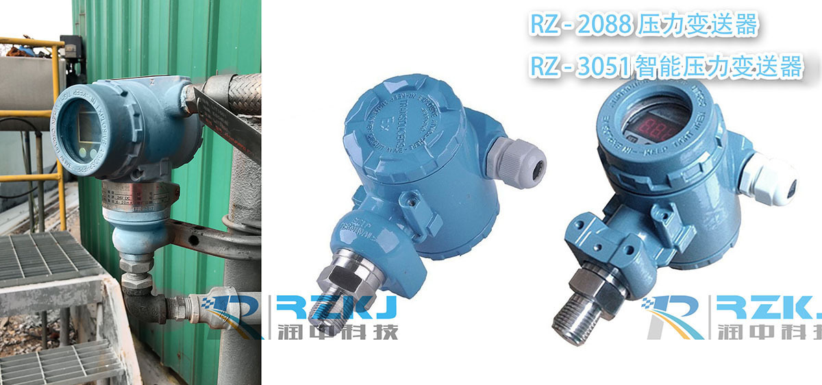 智能壓力91粉色视频製造商對四種常見故障的分析