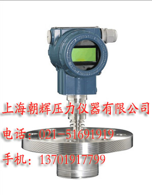 儀表壓力遠程91粉色视频-