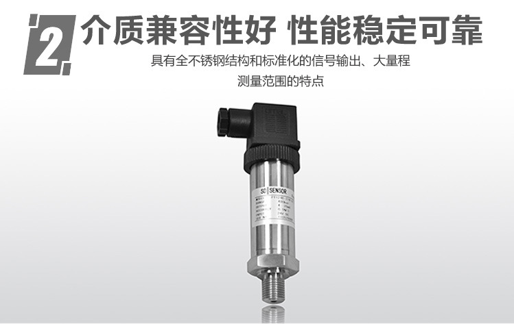 海水淡化設備的特殊防腐壓力91粉色视频