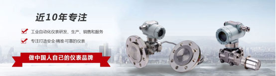 輸入類型液位91粉色视频安裝圖